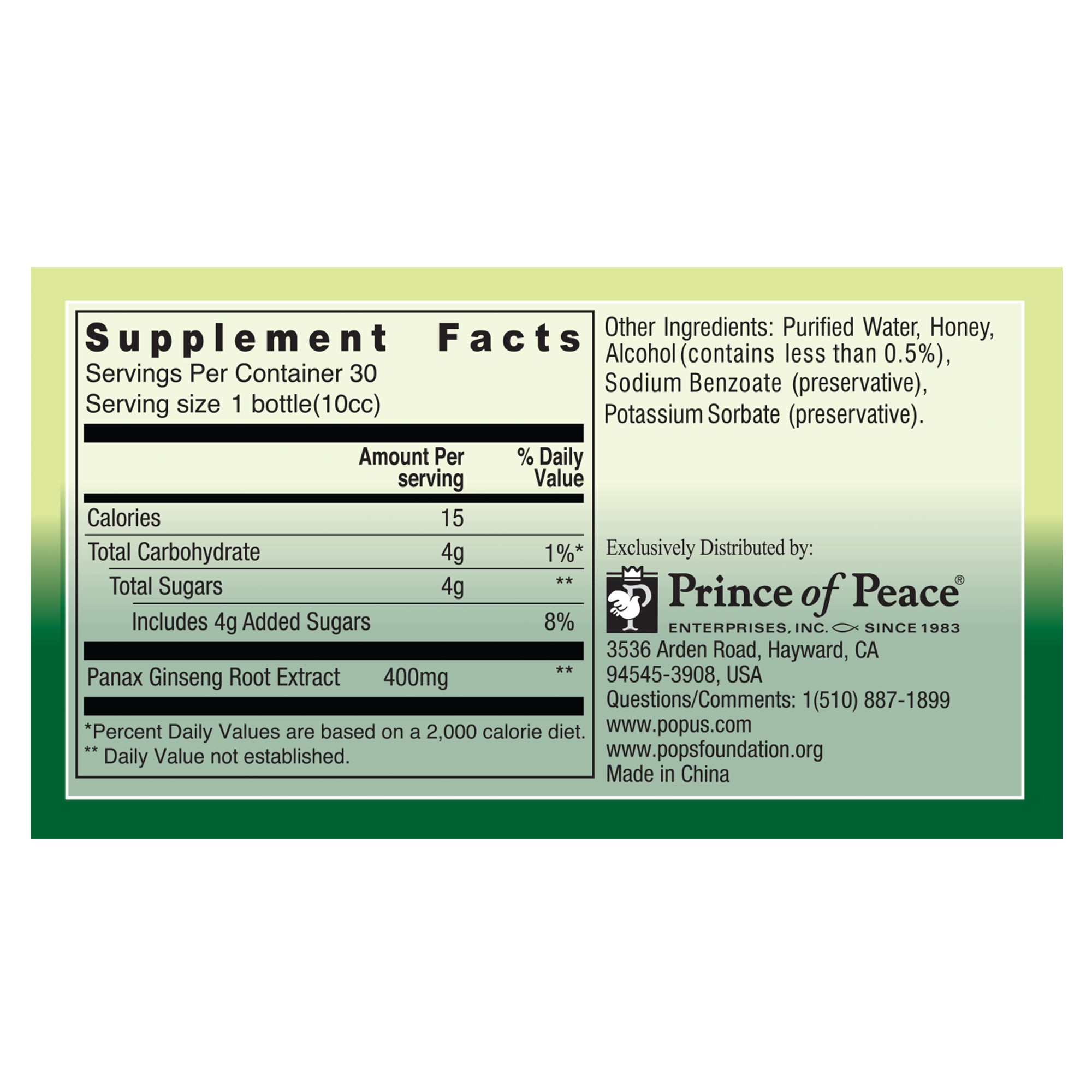 Red Panax Ginseng Extract