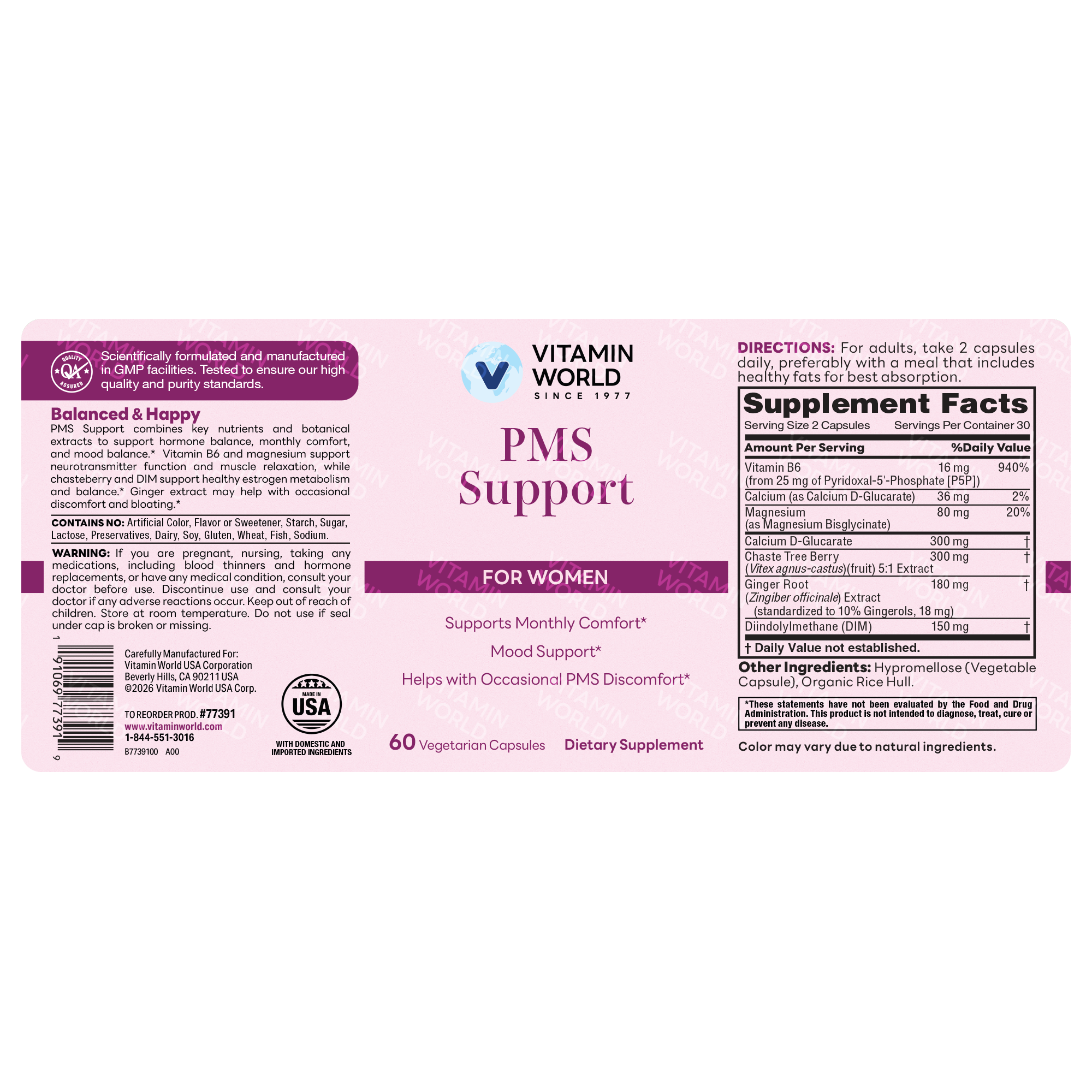 PMS Support for Women, 60 Vegetarian Capsules