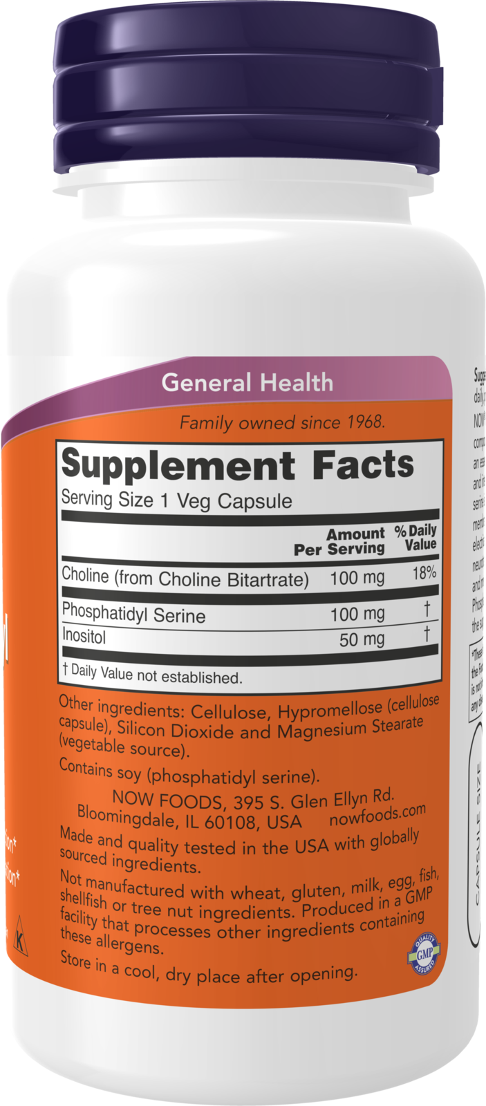 Now Phosphatidyl Serine 100Mg 60 Vcaps