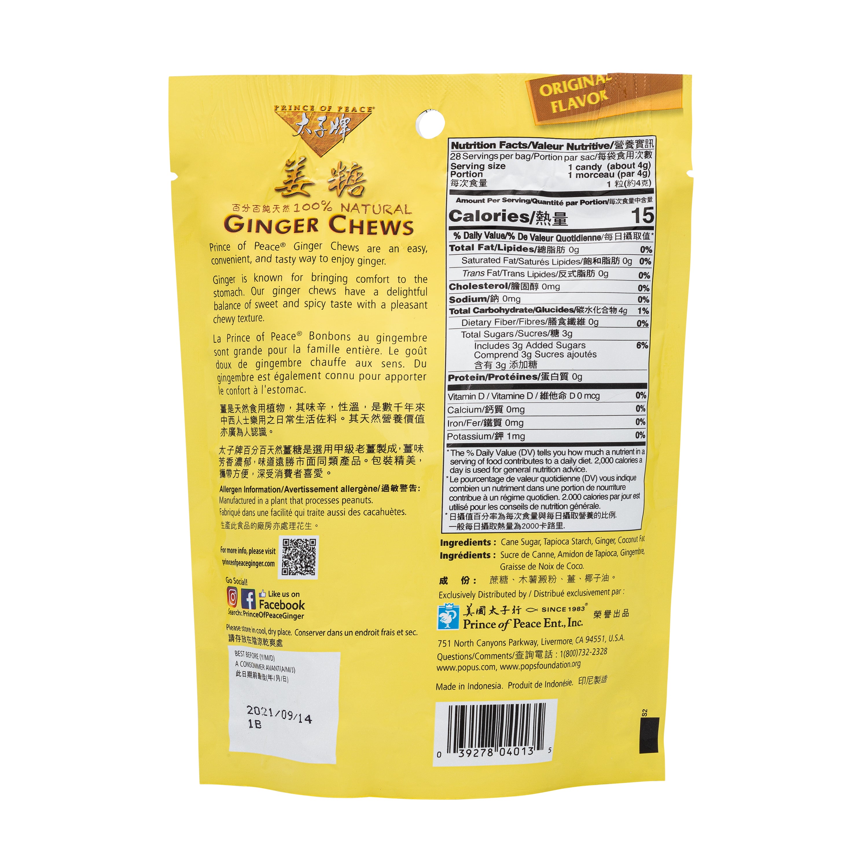 Original Ginger Chews