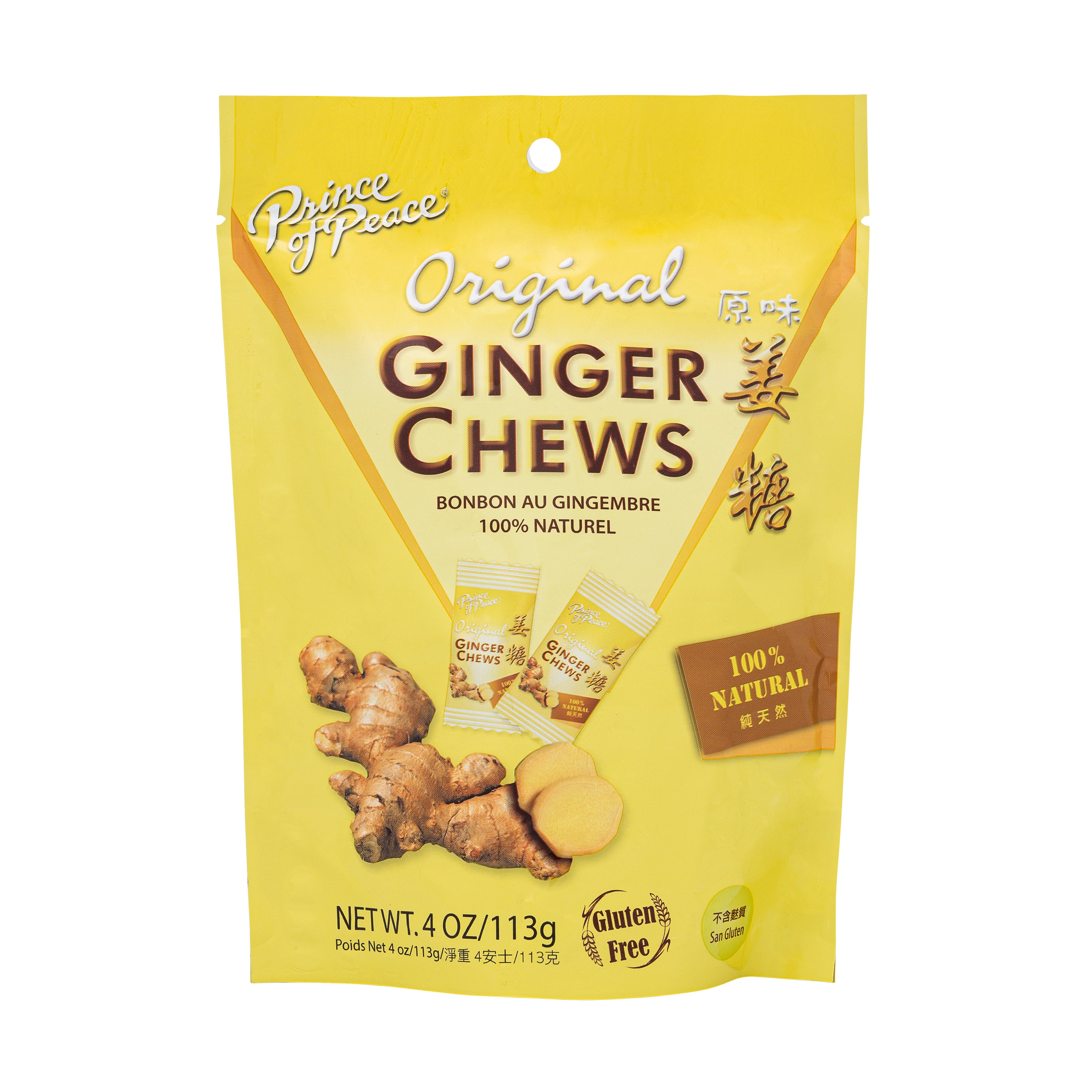 Original Ginger Chews - 4 OZ